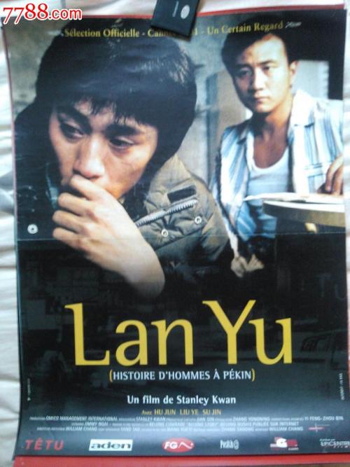 加拿大枫叶卡的好处