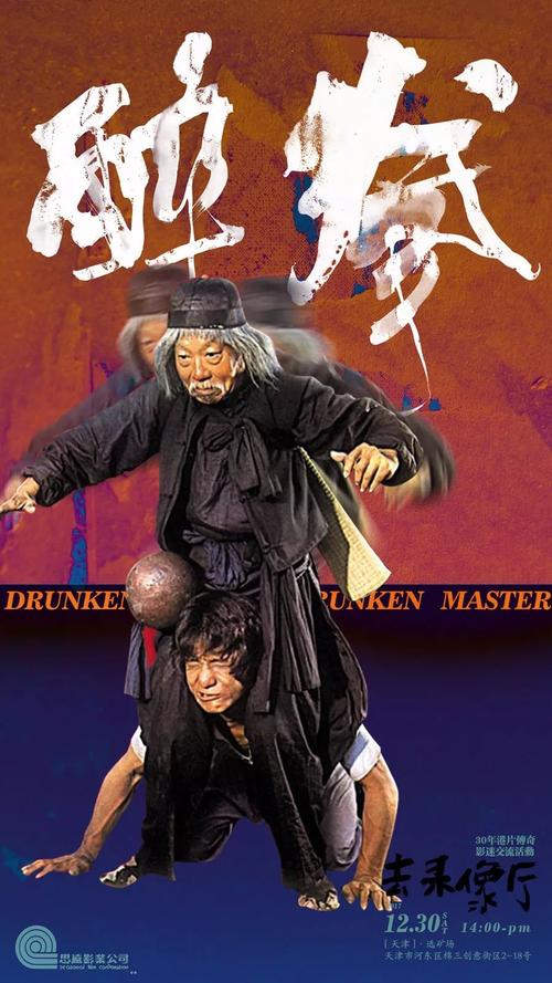 南方理工学院学士毕业证